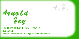 arnold hey business card